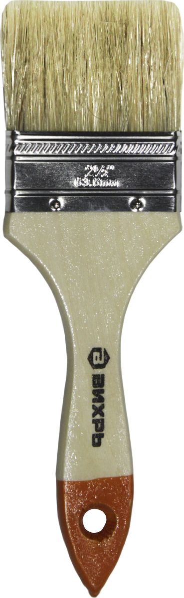 Кисть ВИХРЬ "Стандарт" 2,5/63мм