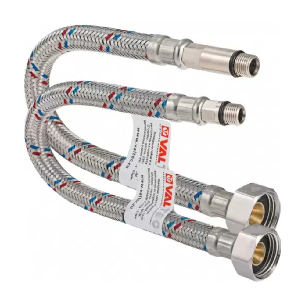 Подводка д/см VALTEC 60см VTF.005,IS.0410060 (пара)