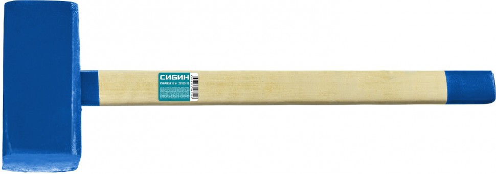 Кувалда"СИБИН" 12кг,с удл.деревянной рук.