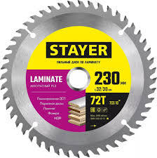 Диск пильный по ламинату 230х32/30мм STAYER LAMINATE 72Т