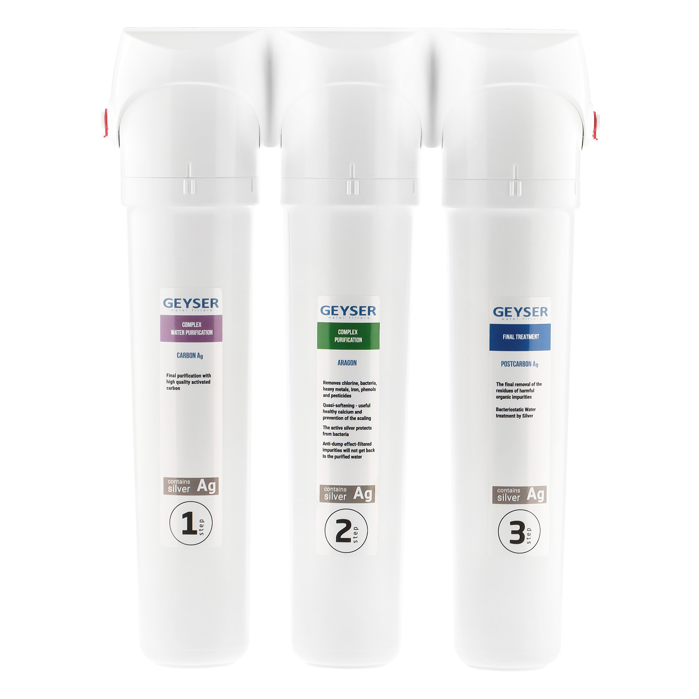 Фильтр под мойку Гейзер-Смарт Универсальный (без крана) 11050