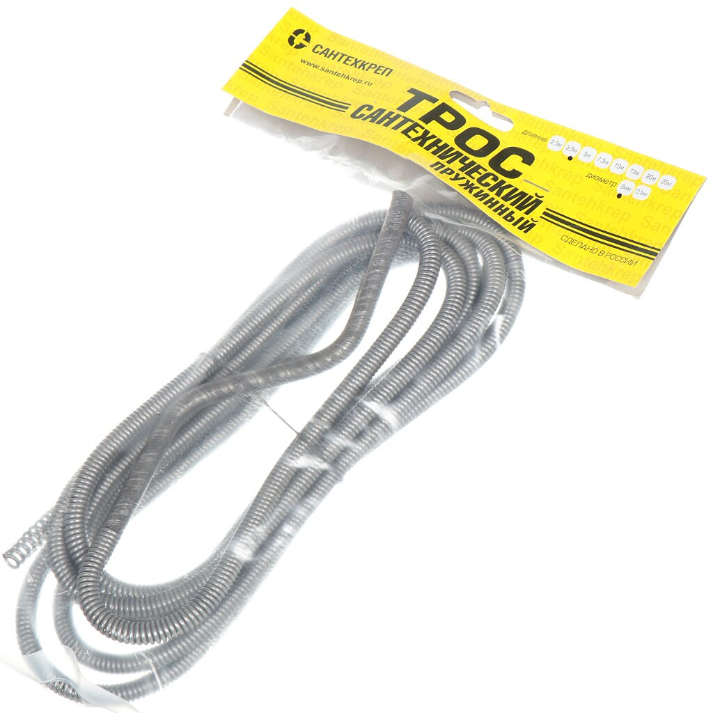 Трос сантех. 3,5м*9мм