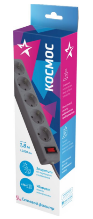 Сетевой фильтр КОСМОС 10А 5 розеток 1,8 м серый