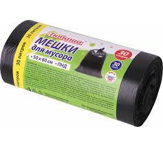 Пакеты для мусора VESKA 30шт. 30л.