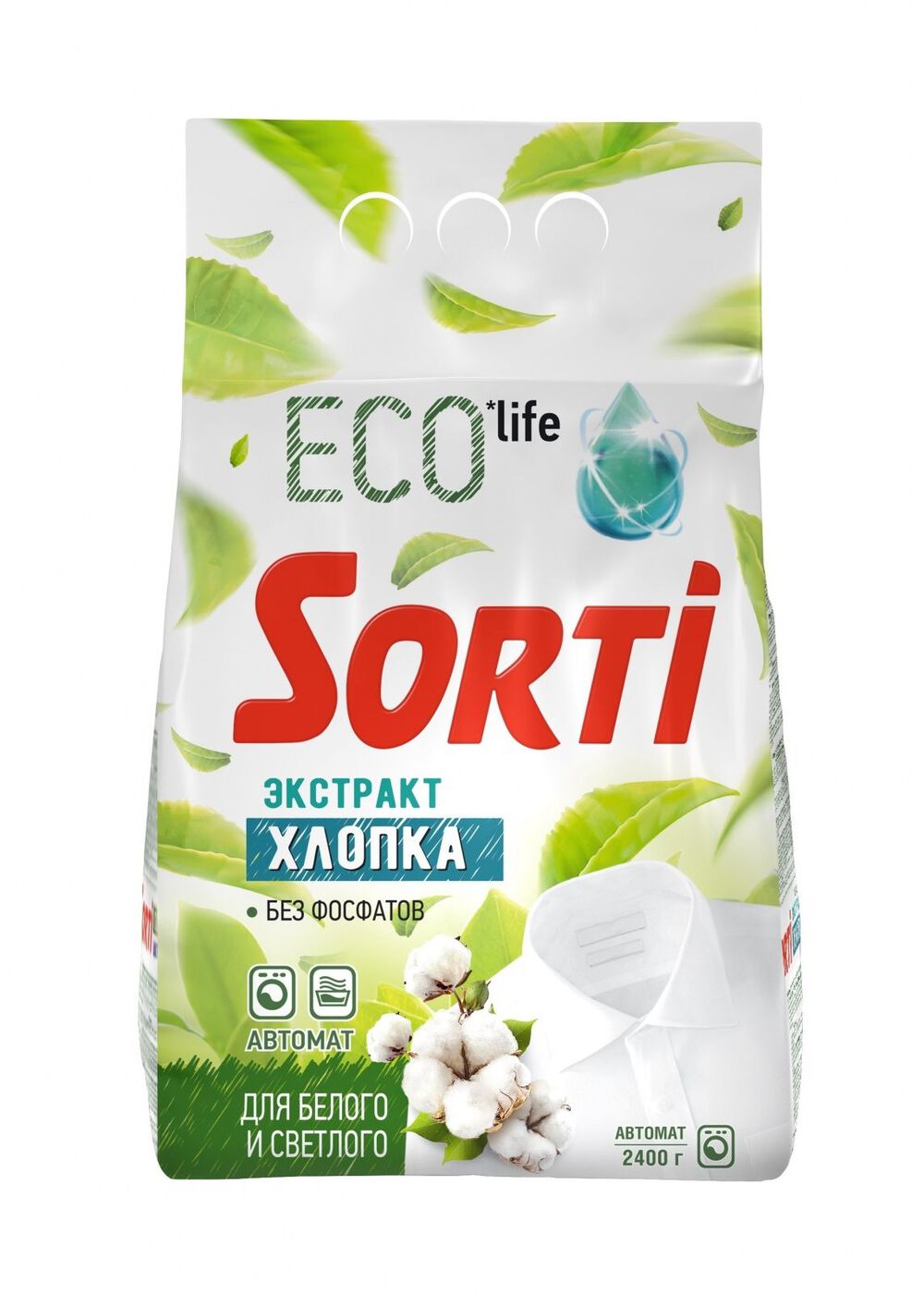СОРТИ ГП автомат Экстракт хлопка 2,4кг *4 /8542-3, 8595-3