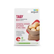 Табу AVGUST 10мл (от колорадского жука,проволочника)