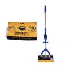 Насадка на швабру LaDina 2-x стор микрофибра желт-сер