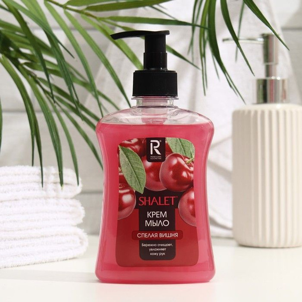 Крем-мыло жидкое SHALET "Спелая вишня" 250 мл