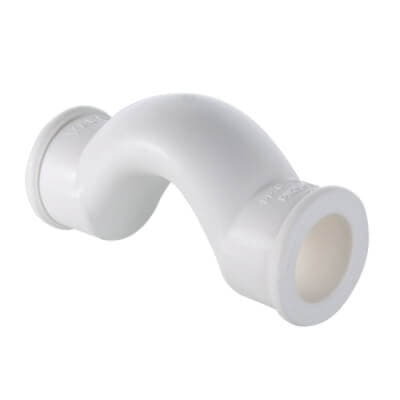 Обвод с муфтами РР короткий VALTEC 20мм VТр.776.S.020