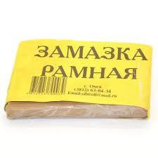 Замазка рамная 180г