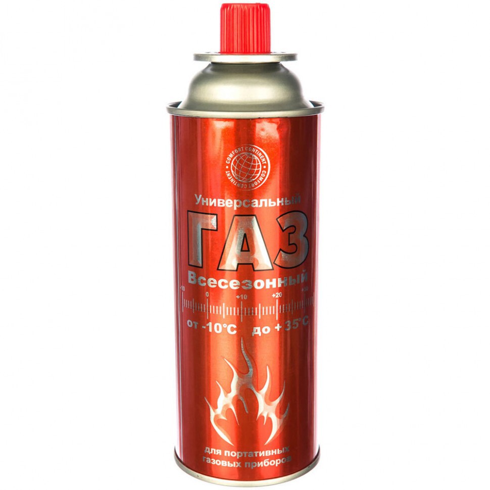 Газ для портативных газовых плит 220мл