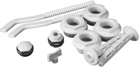 Монтажный комлект для радиатора 1/2 (11предм.)