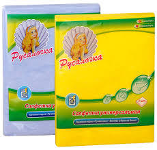 Салфетка быт. Русалочка Эко Лайн губ. универс.