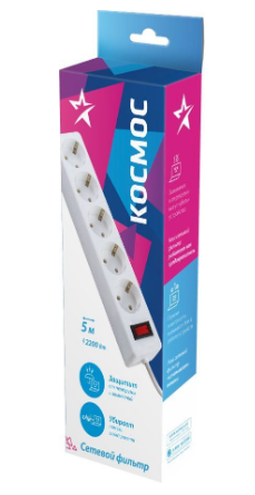 Удлинитель с сетевым фильтр КОСМОС 5розеток 5м белый