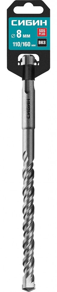 Бур СИБИН "SDS-plus" по бетону 8 х 160 мм