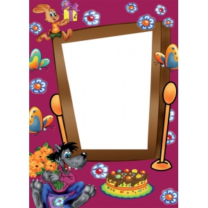 Зеркало 50*70