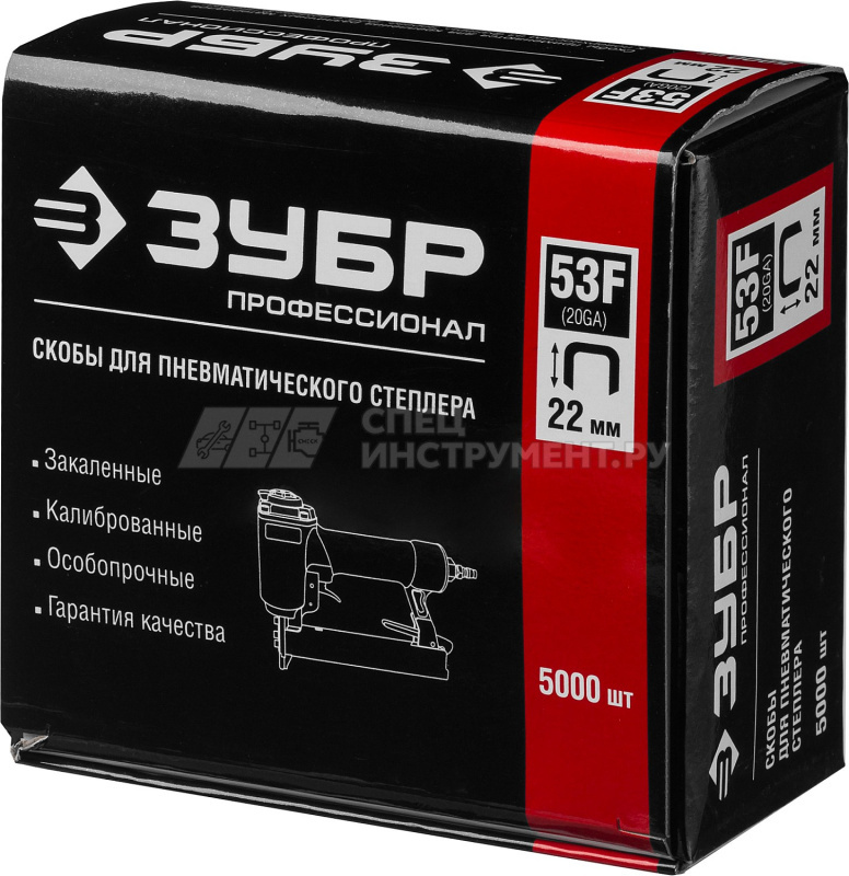 ЗУБР 22 мм скобы для степлера плоские тип 53F, 5000 шт