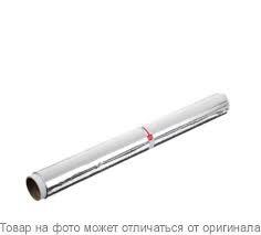 GRENDY фольга пищевая 5м