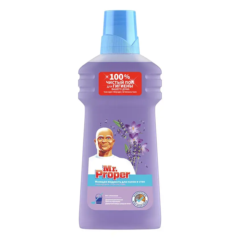 Чистящее ср-во Мистер Пропер  500мл Лавандовое спокойствие д/полов и стен