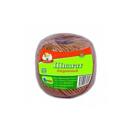 Шпагат ХОЗЯЮШКА цветной полипропилен 50м