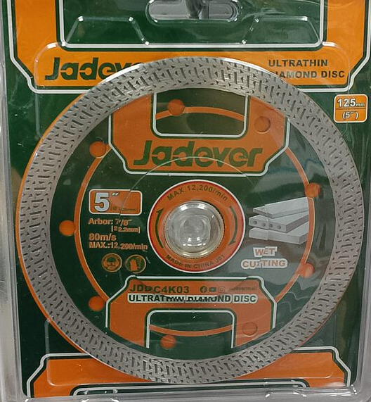 Диск алмазный 125мм JADEVER JDDC4K03