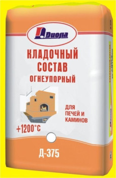 Кладочный состав