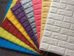 Панель самоклеющаяся