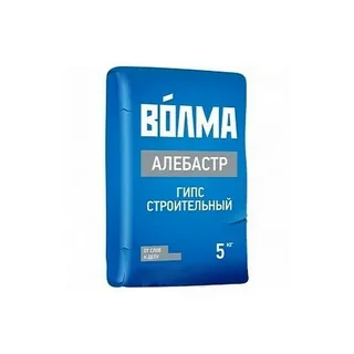 Алебастр, гипс