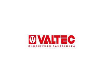 VALTEC(Комиссия)