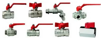 Кран шаровый (комиссия)