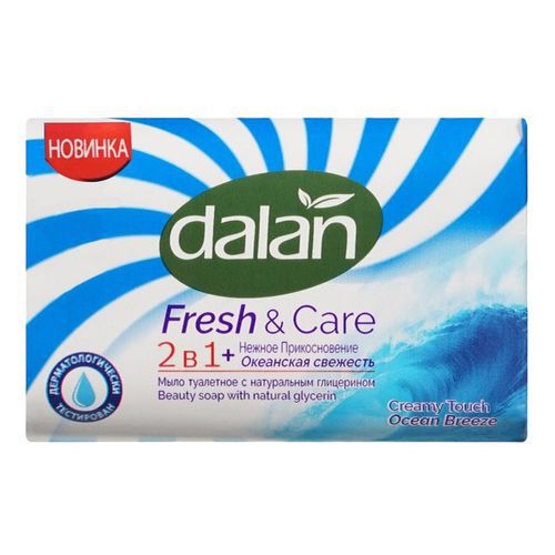 Мыло ДАЛАН ФРЕШ КЕА 90гр ОКЕАНСКИЙ БРИЗ