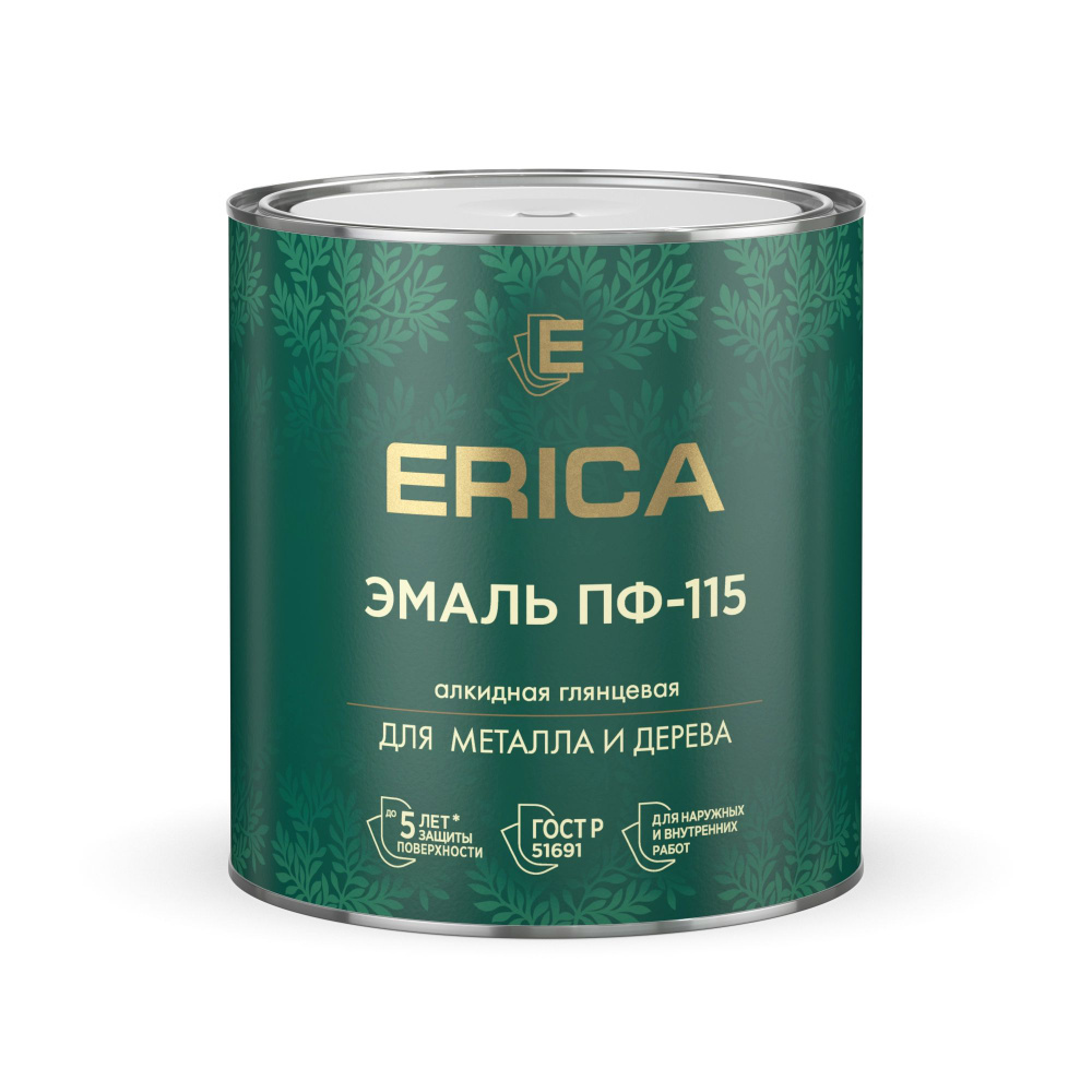 Эмаль ПФ-115 Erica серая 2,6 к