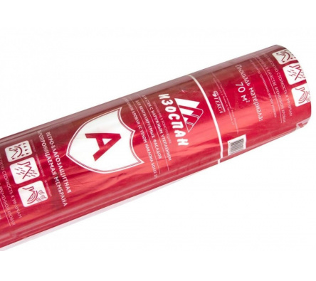 Утеплитель "Изоспан А"70 кв.м. ветро-влагозащитная паропроницаемая