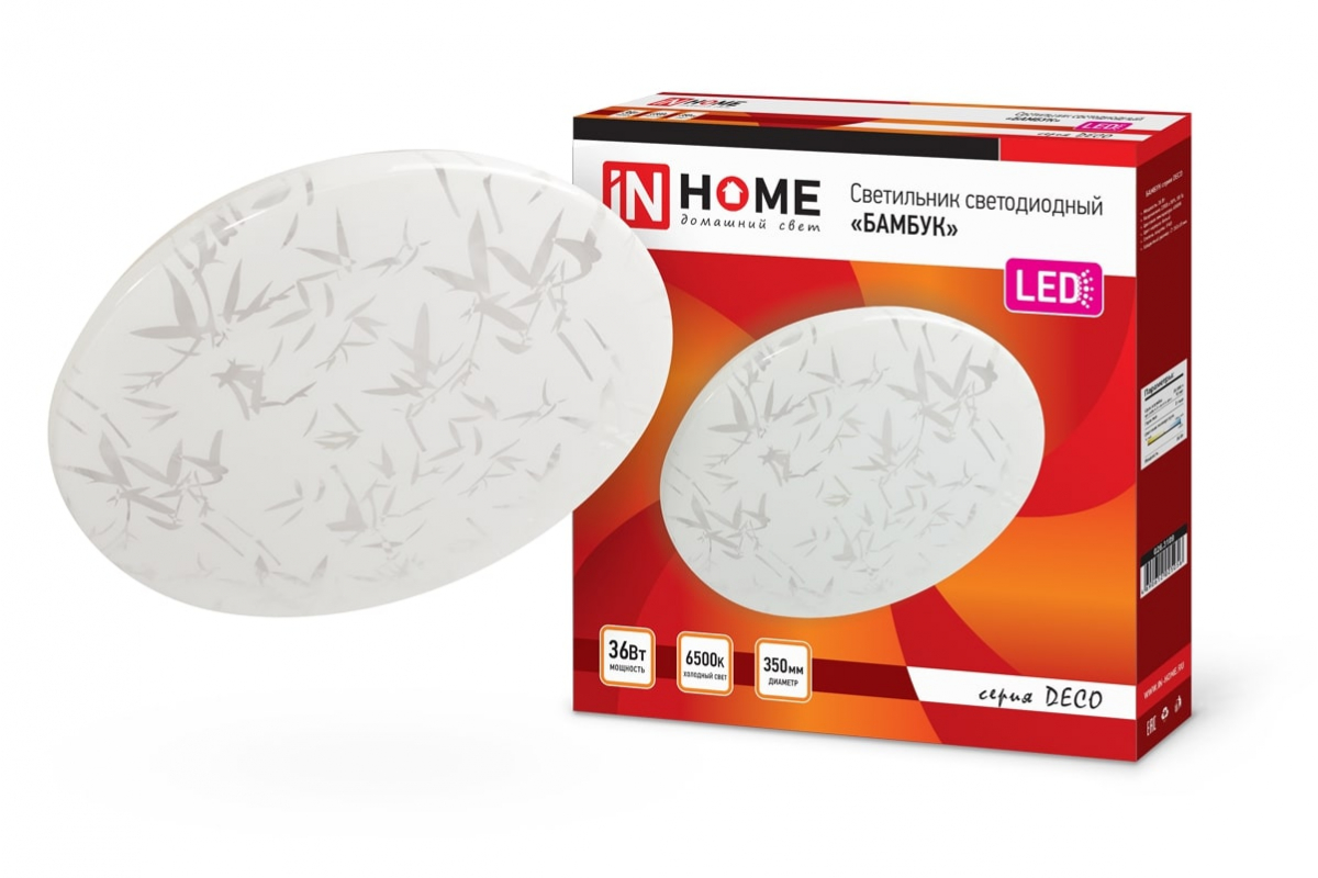Светильник с/д IN HOME "Бaмбуk" 36W LED 6500K 230В 350мм
