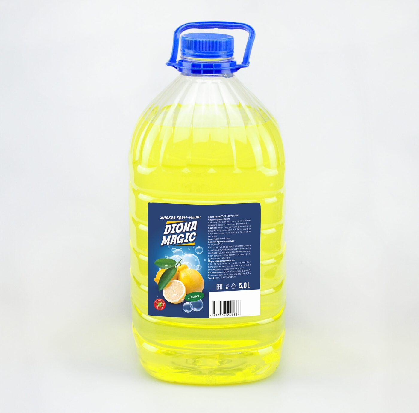 Крем-мыло жидкое DIONA "Лимон" 5 л