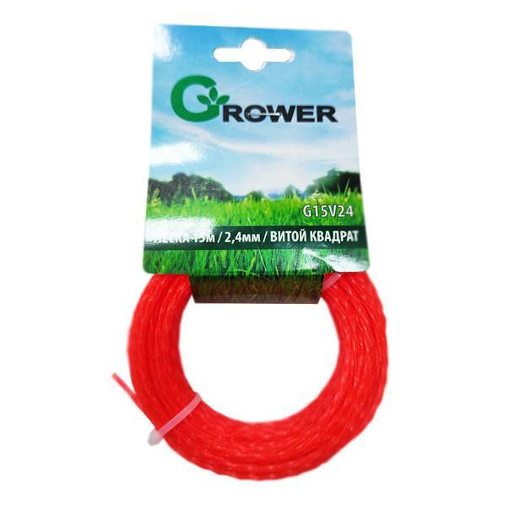 Леска для триммера GROWER 2,4мм Витой квадрат 15м
