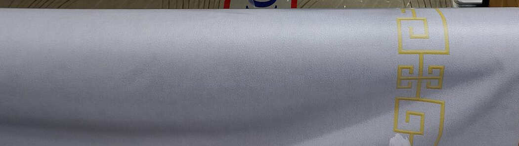 Клеенка Imperio Modern на ткани, эффект кожи 1,4*20м