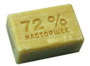 Мыло хозяйственное РОСТХИМ 72% 300 г
