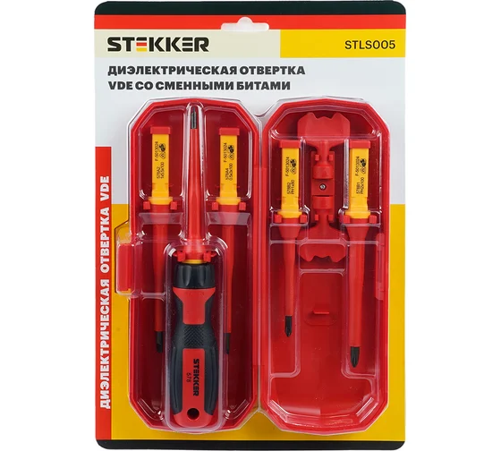 Отвертка STEKKER сo сменными битами до 1000В, 8 предметов, STLS005