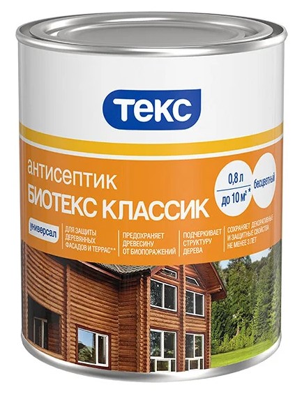 Биотекс Защитный состав 2 в 1 Бесцветный 0,8л Текс