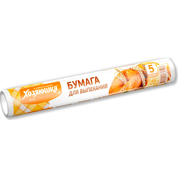 Бумага д/выпекания Хозяюшка 5м