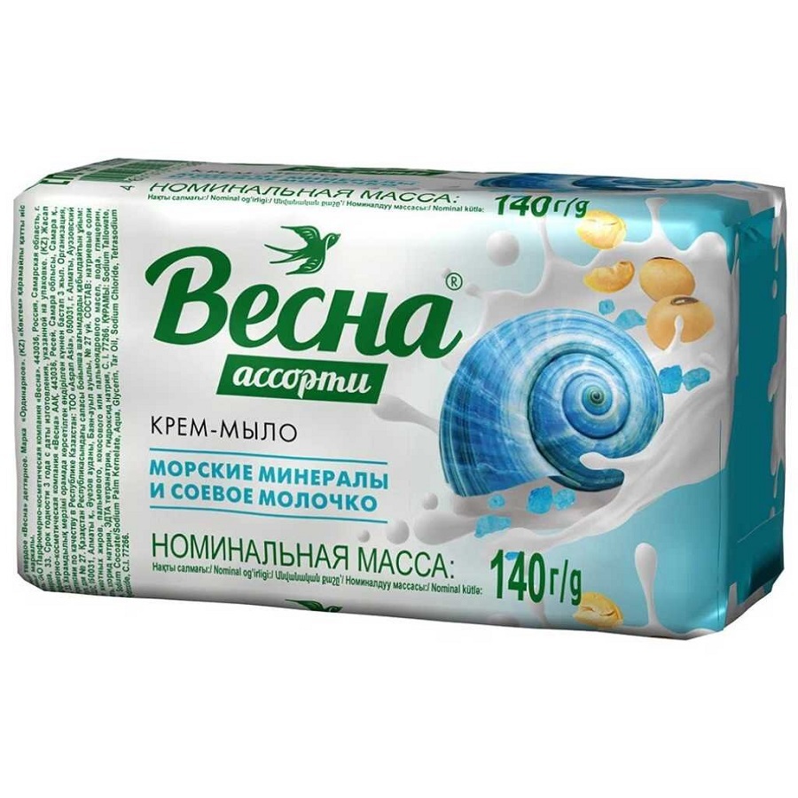 Мыло "Весна" 140г АССОРТИ Морские минералы и соевое молочко