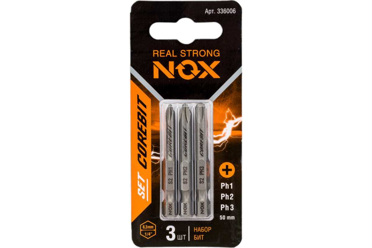 Набор бит"NOX"РH1-PH2-РНЗх50мм, 3шт карта COREBIT SET3 336006