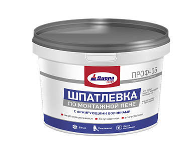 Шпатлевка Диола по монтажной пене ПРОф-06 кг