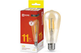 Лампа с/д Золотистая IN НОМЕ 11Вт 230В E27 3000К 990Лм