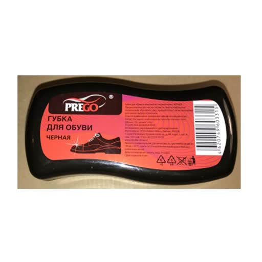 Губка д/обуви PREGO черная