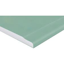 Гипсокартон Гифас влаг. 1,2*2,5м 9,5мм