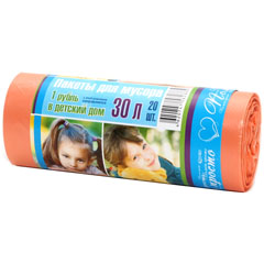 Пакеты д/мусора AVIKOMP оранжевые 30 л 20 шт.