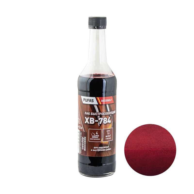 Лак DECOSELF ХВ-784 красное дерево 500 мл