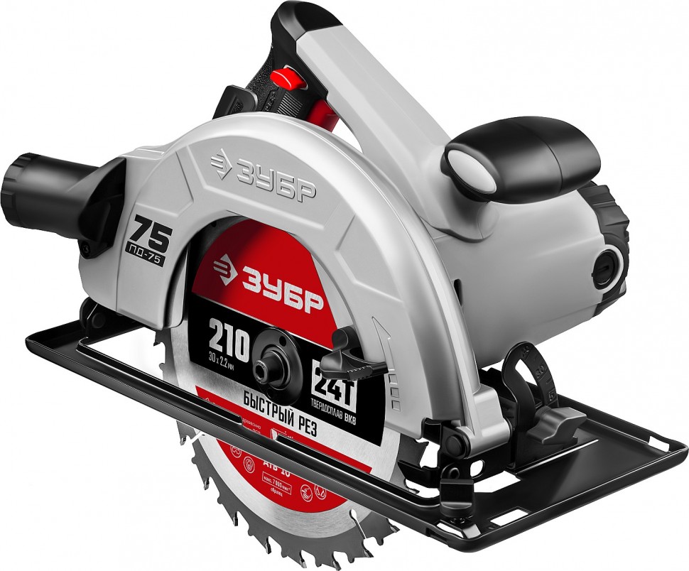 Пила циркулярная ЗУБР ПД-75 70мм 210мм 2000Вт ком